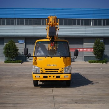 Camion d'exploitation haute altitude ISUZU ELF à double rangée de 18,5 m