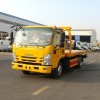 ISUZU 3 тонны японский эвакуатор грузовик эвакуаторы эвакуаторы ISUZU 3 тонны японский эвакуатор грузовик эвакуаторы эвакуаторы