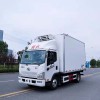 Faw 4x2 грузовик для замороженных продуктов с морозильной камерой и рефрижератором Faw 4x2 грузовик для замороженных продуктов с морозильной камерой и рефрижератором