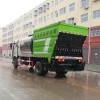 Синхронный разбрасыватель битумного щебня Faw 4x2 Синхронный разбрасыватель битумного щебня Faw 4x2