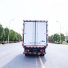 شاحنة هاوو 4×2 مبردة لنقل الفواكه والخضروات شاحنة هاوو 4×2 مبردة لنقل الفواكه والخضروات
