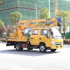 Автовышка Foton 13м, подъемный рабочий грузовик Автовышка Foton 13м, подъемный рабочий грузовик