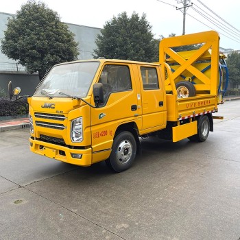 JMC 70K Anti Collision Buffer Trucks