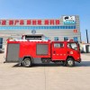 شاحنة إطفاء ISUZU 4*2 جديدة أو مستعملة 4cbm عالية الجودة شاحنة إطفاء ISUZU 4*2 جديدة أو مستعملة 4cbm عالية الجودة