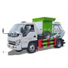 Китайский Foton 4*2 4 куб.м. кухонный мусоровоз Китайский Foton 4*2 4 куб.м. кухонный мусоровоз