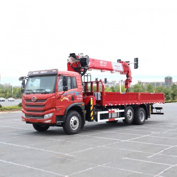 FAW 17.8 meter telescopic boom truck mounted crane