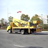 ISUZU 26m Грузовик с подъемной рабочей платформой ISUZU 26m Грузовик с подъемной рабочей платформой