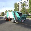 Foton 5cbm Профессиональный прессованный мусоровоз Foton 5cbm Профессиональный прессованный мусоровоз