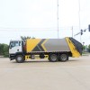 SINOTRUK 6*4 20m3 compactor garbage truck SINOTRUK 6*4 20m3 compactor garbage truck